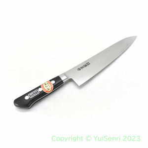 Minamoto Masamori High Carbon Japan Steel Gyuto