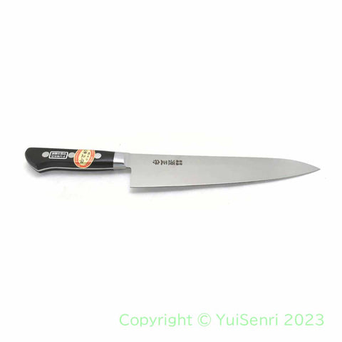 Minamoto Masamori High Carbon Japan Steel Gyuto