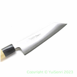 Yoshihiro Aogami Super Bunka - Carbon Steel Chef's Bunka with High Edge Retention, Magnolia Handle