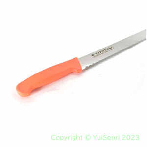 Sakai Takayuki Molybdenum Stainless Wave Knife 250 mm (Orange)