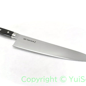 Yoshihiro Hi-Carbon Japan Steel(SK-4) HGA Series Gyuto 270 mm