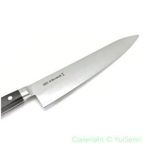 Yoshihiro Hi-Carbon Japan Steel(SK-4) HGA Series Gyuto 270 mm