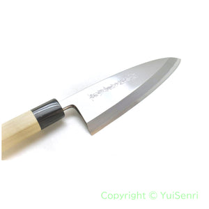 Yoshihiro Silver #3 Steel GINSAN Professional Stainless Deba with Saya Cover