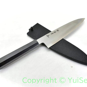 Sakai Takayuki GINSAN/Silver #3 Ebony Handle, Japanese Style Gyuto