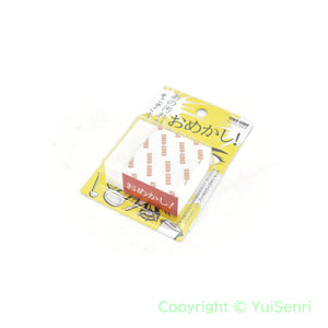 NANIWA Rubber Rust Eraser PA-4033 SOKO-SOKO "OMEKASHI" #400