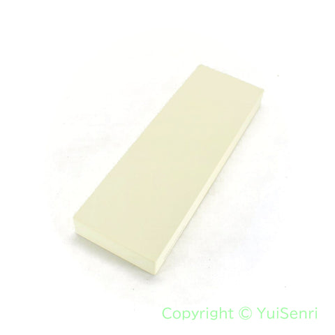 NANIWA Hybrid Whetstone "HAYATE" Sharpening Stone #2000 Medium Finishing