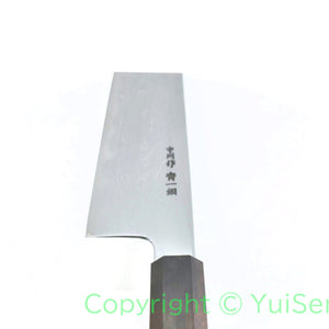 YuiSenri Blue Steel #1 SUMINAGASHI Gyuto with Octagonal Elm Handle