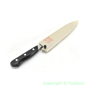 Yoshihiro Aonikou(Yasuki Blue Steel#2) YHB Paring Knife 135 mm