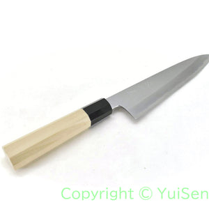 YuiSenri White Steel #2 Professional Gyuto, forged by Satoshi Nakagawa