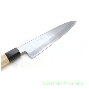 YuiSenri White Steel #2 Professional Gyuto, forged by Satoshi Nakagawa