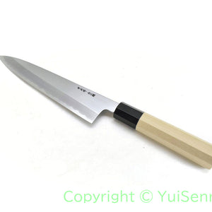 YuiSenri White Steel #2 Professional Gyuto, forged by Satoshi Nakagawa