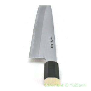 YuiSenri White Steel #2 Professional Gyuto, forged by Satoshi Nakagawa