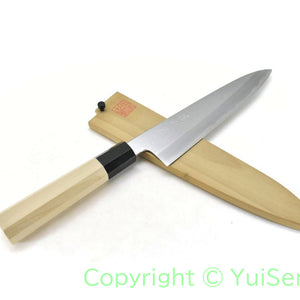 YuiSenri White Steel #2 Professional Gyuto, forged by Satoshi Nakagawa