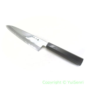 YuiSenri Blue Steel #1 Professional Gyuto Mirror Finish, forged by Satoshi Nakagawa