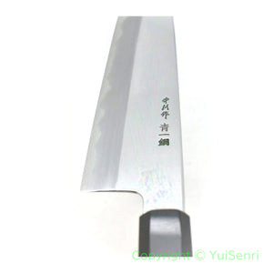 YuiSenri Blue Steel #1 Professional Gyuto Mirror Finish, forged by Satoshi Nakagawa