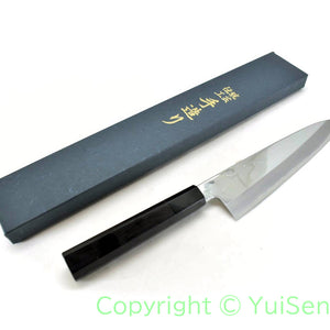 YuiSenri Blue Steel #1 Professional Gyuto Mirror Finish, forged by Satoshi Nakagawa