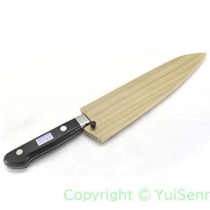 YUURAKU White Steel #2 Sakai-made Professional Gyuto