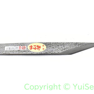 OKEYA White Steel #2 Kiridashi Utility Knife Hammered 60 mm