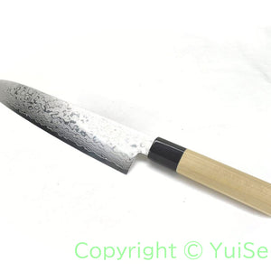 Yoshihiro ZAD AUS10 Clad 45 Layers Damascus Gyuto