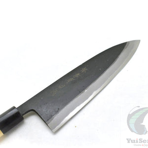 Sakai Takayuki White Steel #2 TOKUJYO Sakekiri Salmon Knife