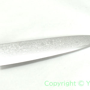 Yoshihiro 69 Layers  ZA18 Cobalt Stainless Damascus Chef's Gyuto Oak Handle