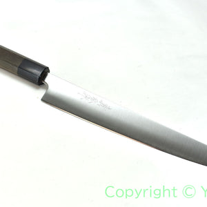 Yoshihiro Aogami Super Clad Chef's Sujihiki Octagonal Shitan Handle