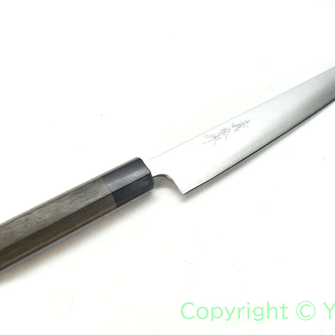 Yoshihiro Aogami Super Clad Chef's Sujihiki Octagonal Shitan Handle