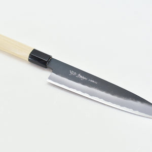 Yoshihiro Blue Steel #2, KUSP Gyuto/Chef's Knife, Black Forging Finish