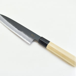 Yoshihiro Blue Steel #2, KUSP Gyuto/Chef's Knife, Black Forging Finish