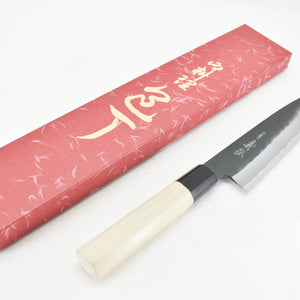 Yoshihiro Blue Steel #2, KUSP Gyuto/Chef's Knife, Black Forging Finish