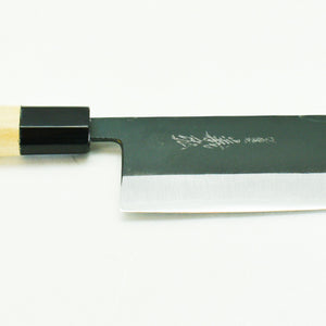 Yoshihiro Blue Steel #2, KUSP Nakiri 165 mm, Black Forging Finish