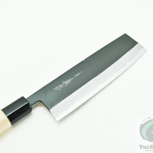 Yoshihiro Blue Steel #2, KUSP Nakiri 165 mm, Black Forging Finish