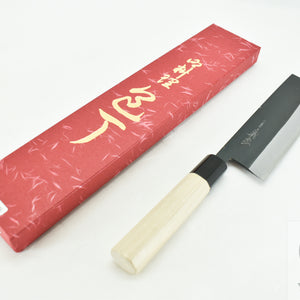 Yoshihiro Blue Steel #2, KUSP Nakiri 165 mm, Black Forging Finish