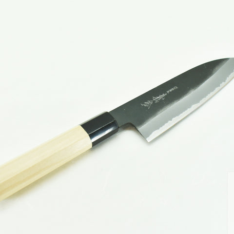 Yoshihiro Blue Steel #2, KUSP Santoku 180 mm, Black Forging Finish