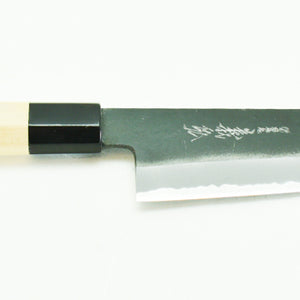 Yoshihiro Blue Steel #2, KUSP Santoku 180 mm, Black Forging Finish