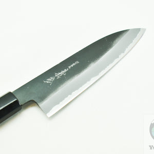 Yoshihiro Blue Steel #2, KUSP Santoku 180 mm, Black Forging Finish