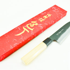 Yoshihiro Blue Steel #2, KUSP Santoku 180 mm, Black Forging Finish