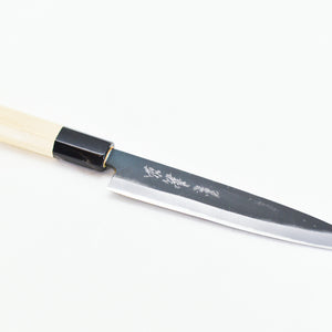 Yoshihiro Blue Steel #2 KUSP Paring 150 mm Black Forging Finish