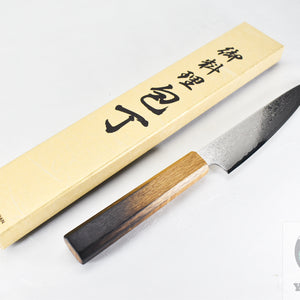 Yoshihiro 69 Layers  ZA18 Cobalt Stainless Damascus Paring Knife 150 mm Oak Handle