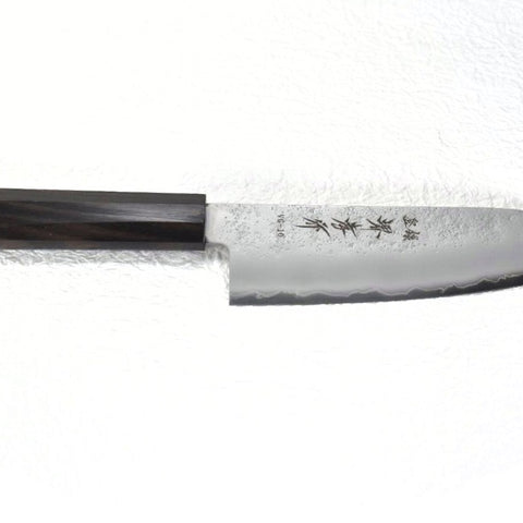 Sakai Takayuki VG-10 Nashiji Finish Japanese Style Santoku 170 mm