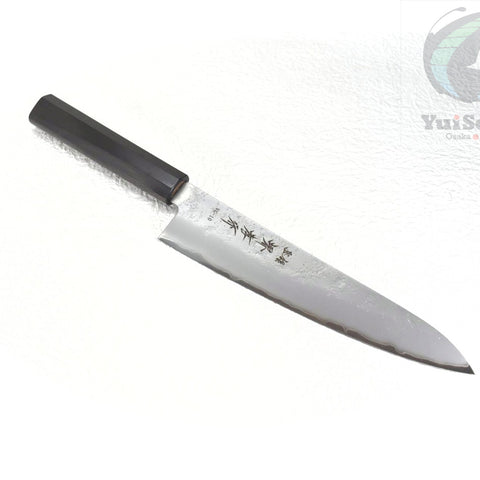 Sakai Takayuki VG-10 Nashiji Finish Japanese Style Gyuto/Chef's Knife