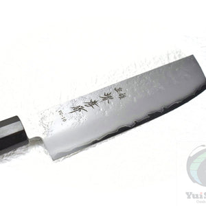 Sakai Takayuki VG-10 Nashiji Finish Japanese Style Nakiri 160 mm