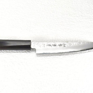 Sakai Takayuki VG-10 Nashiji Finish Japanese Style Paring Knife 150 mm
