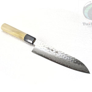 Sakai Takayuki 45 Layers Hammered Damascus Japanese Style Santoku