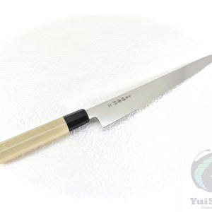 Sakai Takayuki GRAND CHEF Swedish Stainless Japanese Style Wa Sujihiki
