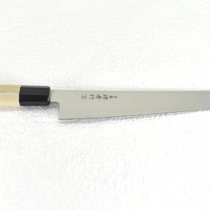Sakai Takayuki GRAND CHEF Swedish Stainless Japanese Style Wa Sujihiki