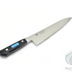 Sakai Takayuki INOX Molybdenum Stainless Gyuto/ Chef's Knife
