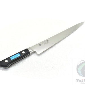 Sakai Takayuki GIFT BOX 3 Knife Set (INOX Gyuto, Sujihiki & Paring)