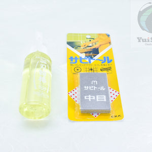 Knife Maintenance Kit Set /Tsubaki Camellia Oil 100ml & Rust Eraser