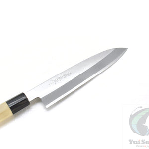 Yoshihiro Powdered High Speed Steel HAP40 Clad Gyuto 210 mm
